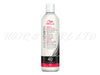 Wella Colour Charm 40 vol Cream Developer 946ml