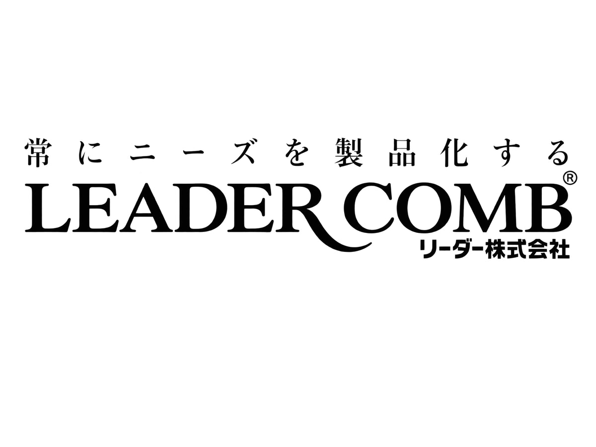 Leader Comb